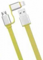 Cavo m-USB 2.1 e iOS  Carica Per Apple e Android